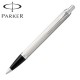 PIX PARKER IM ROYAL White Lacquer CT