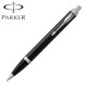 PIX PARKER IM ROYAL Black Lacquer CT