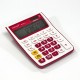 Calculator de birou, 12 digits, 145 x 104 x 26 mm, Rebell SDC 912 - alb/roz